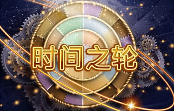 北京pk赛车app官网下载