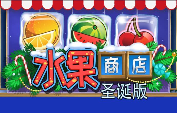 b33体育官网入口